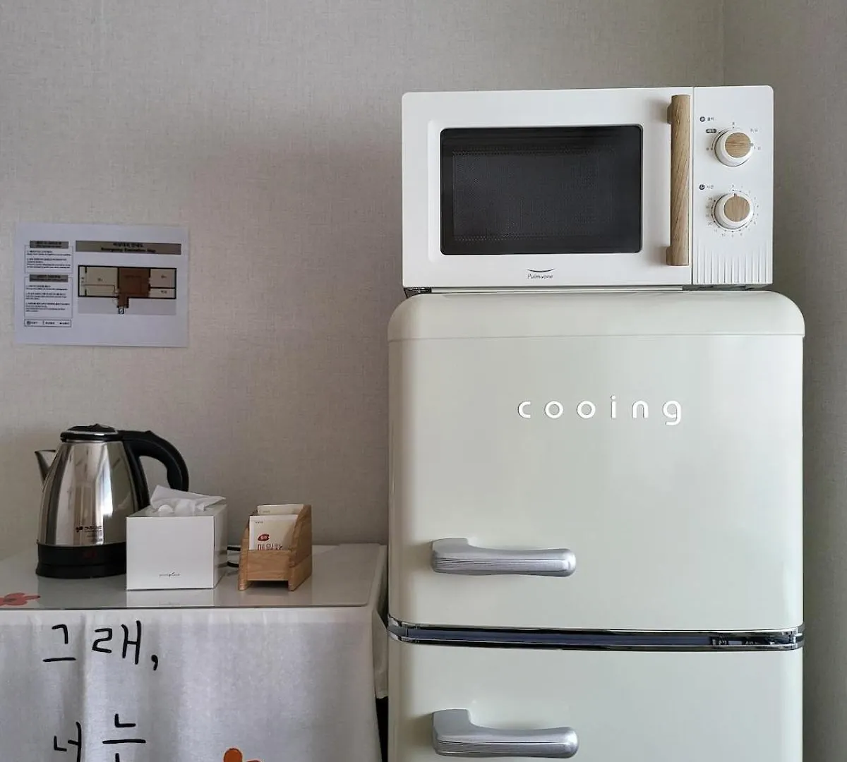 Guest house 10 Minutes To Gil Hospital, Terminal Station, And Munhak Stadium! 'Sosodam', A Stylish Accommodation In The Traders Shopping Area Incheon